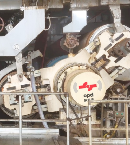 double shoe press double shoe press